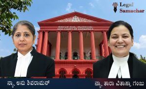 ಮುಡಾ ಹಗರಣ; ಸಿಎಂ ಸಿದ್ದರಾಮಯ್ಯ ಮೇಲ್ಮನವಿ ವಿಚಾರಣೆ ಜೂನ್ 8ಕ್ಕೆ ಮುಂದೂಡಿದ ಹೈಕೋರ್ಟ್