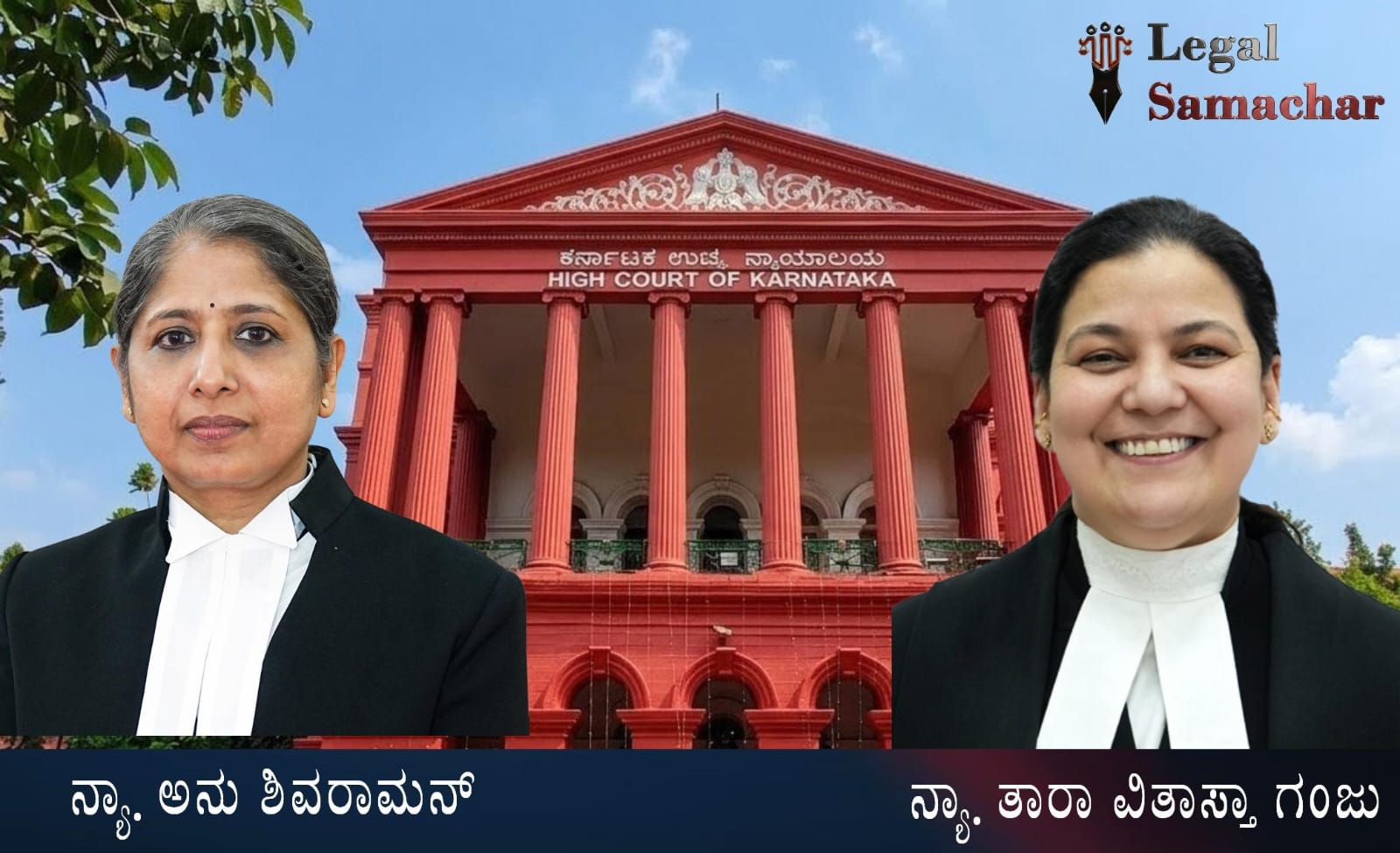 ಮುಡಾ ಹಗರಣ; ಸಿಎಂ ಸಿದ್ದರಾಮಯ್ಯ ಮೇಲ್ಮನವಿ ವಿಚಾರಣೆ ಜೂನ್ 8ಕ್ಕೆ ಮುಂದೂಡಿದ ಹೈಕೋರ್ಟ್