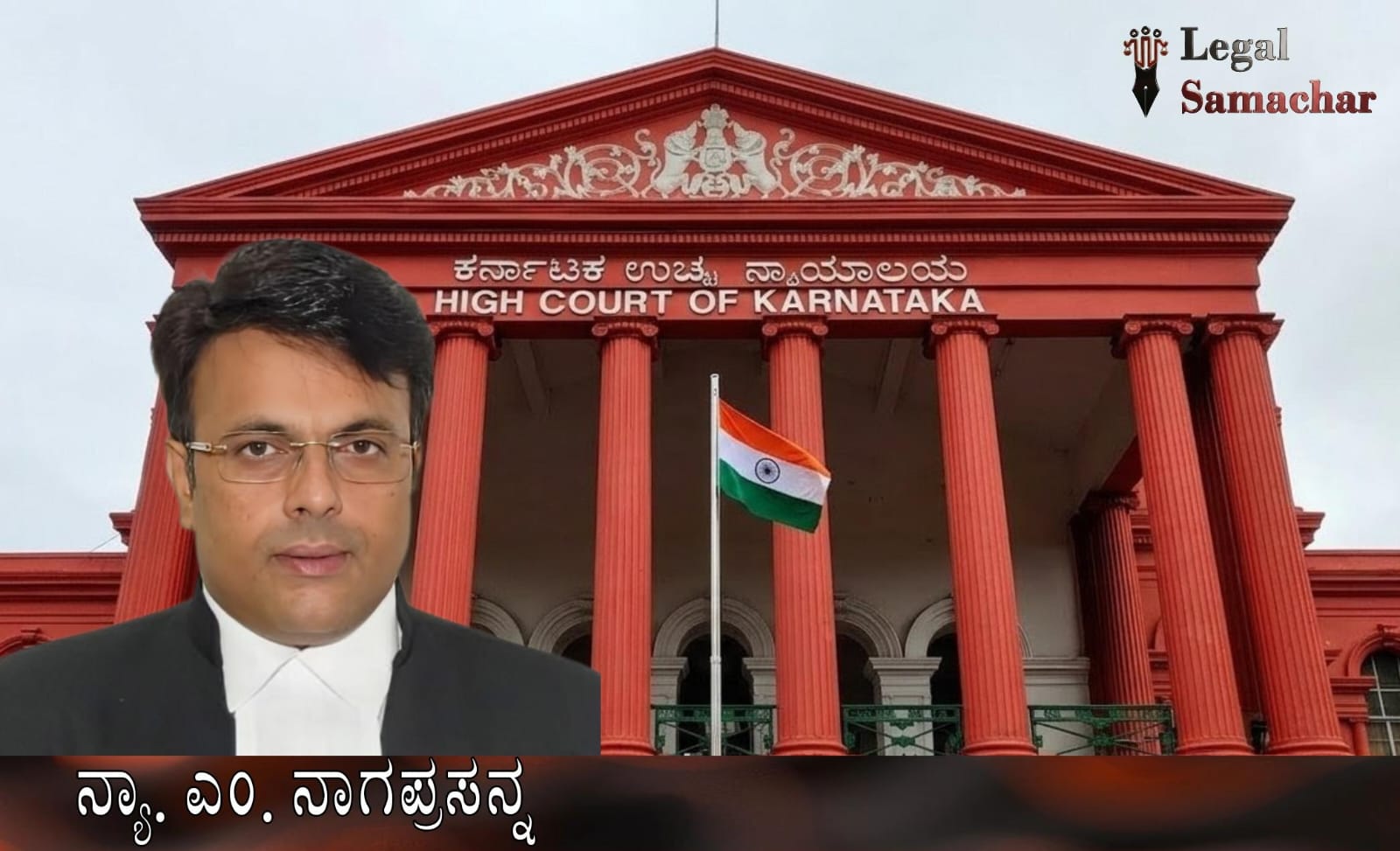 ಬ್ರೂವರೀಸ್‌ಗಳಿಗೆ ಬರುವವರ ವಯಸ್ಸನ್ನು ಕಡ್ಡಾಯವಾಗಿ ಪರಿಶೀಲಿಸಬೇಕು; ಹೈಕೋರ್ಟ್ ಮಹತ್ವದ ತೀರ್ಪು