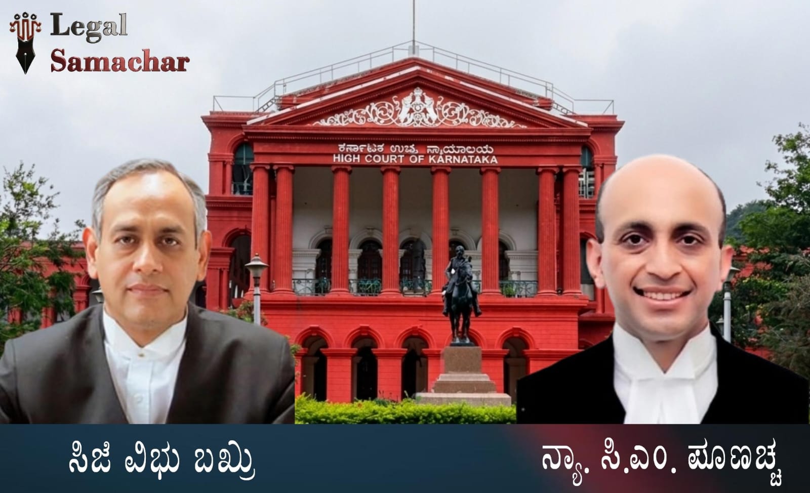 ಪೊಲೀಸ್‌ ಕಸ್ಟಡಿಯಲ್ಲಿ ಯುವಕನ ಸಾವು; ಕೈಗೊಂಡ ಕ್ರಮಗಳ ವರದಿ ಸಲ್ಲಿಸಲು ಸರ್ಕಾರಕ್ಕೆ ಹೈಕೋರ್ಟ್ ನಿರ್ದೇಶನ