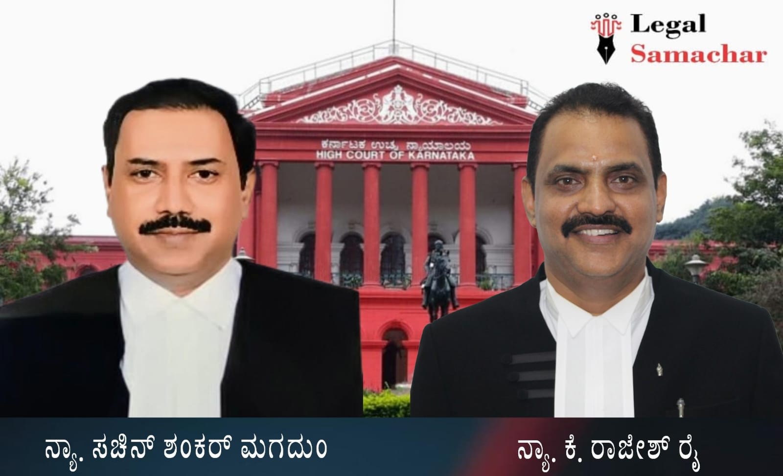 ಯೋಗೀಶ ಗೌಡರ್ ಕೊಲೆ ಪ್ರಕರಣ; ವಿನಯ ಕುಲಕರ್ಣಿ ಅರ್ಜಿಗೆ ಆಕ್ಷೇಪಣೆ ಸಲ್ಲಿಸಲು ಸಿಬಿಐಗೆ ಕಾಲಾವಕಾಶ ನೀಡಿದ ಹೈಕೋರ್ಟ್