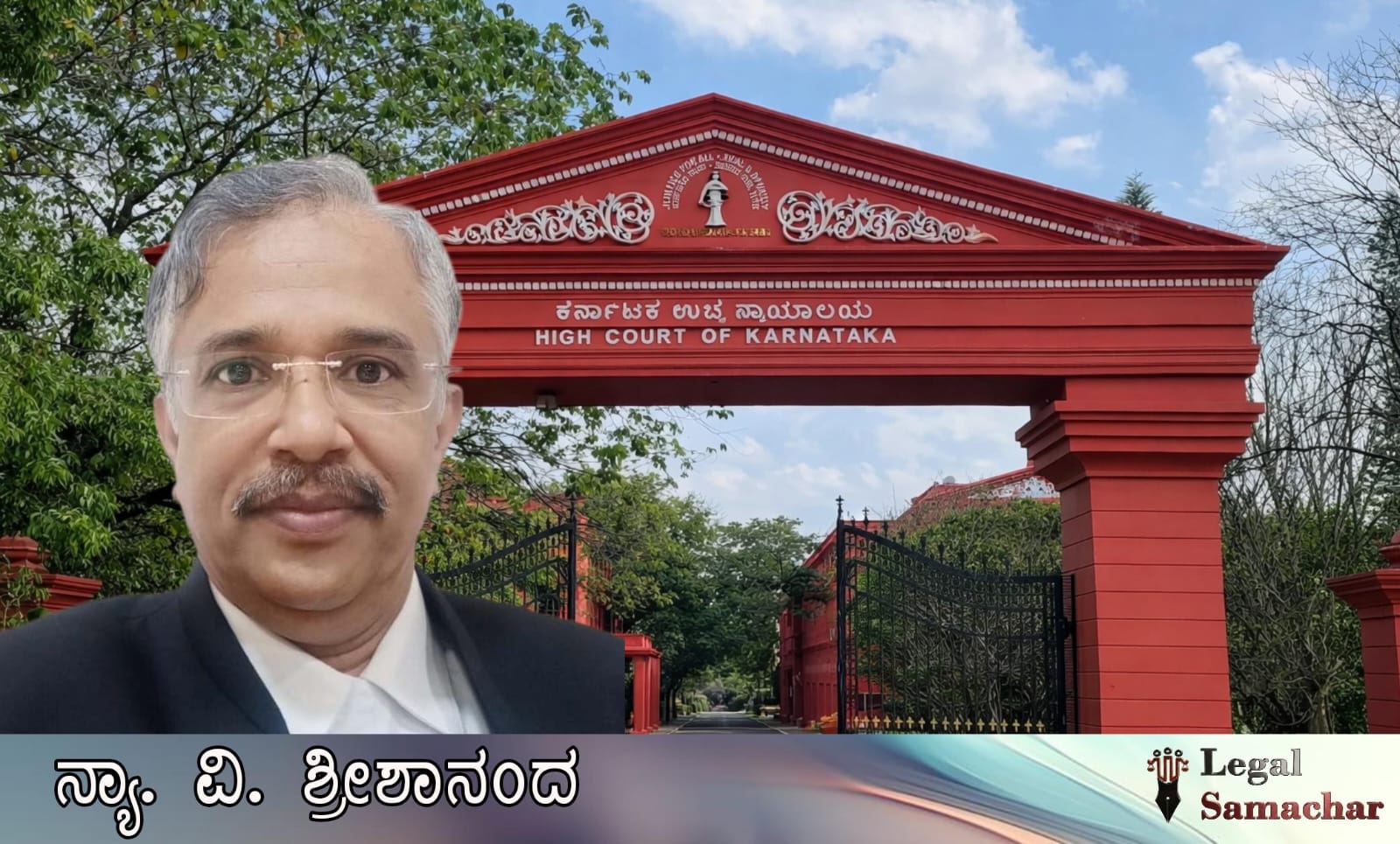 ‘ಪಾಕಿಸ್ತಾನ್‌.. ಪಾಕಿಸ್ತಾನ್‌’ ಘೋಷಣೆ; ಮುಸ್ಲಿಂ ವ್ಯಕ್ತಿಯ ಗುಂಪು ಹತ್ಯೆ ಪ್ರಕರಣದ 3ನೇ ಆರೋಪಿಗೆ ಹೈಕೋರ್ಟ್ ಜಾಮೀನು