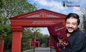 ‘ಹೇಳಿ ಹೋಗು ಕಾರಣ’ ನಕಲಿ ಪ್ರತಿಗಳ ಮಾರಾಟ ಆರೋಪ; ಪ್ರಕರಣ ರದ್ದು ಕೋರಿ ಹೈಕೋರ್ಟ್‌ ಮೆಟ್ಟಿಲೇರಿದ ಅಮೆಜಾನ್