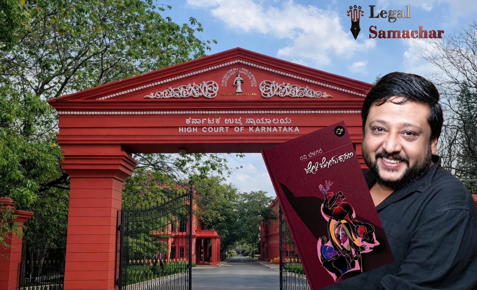 ‘ಹೇಳಿ ಹೋಗು ಕಾರಣ’ ನಕಲಿ ಪ್ರತಿಗಳ ಮಾರಾಟ ಆರೋಪ; ಪ್ರಕರಣ ರದ್ದು ಕೋರಿ ಹೈಕೋರ್ಟ್‌ ಮೆಟ್ಟಿಲೇರಿದ ಅಮೆಜಾನ್