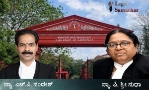 ಯೋಗೀಶ ಗೌಡರ್ ಕೊಲೆ ಪ್ರಕರಣ; ಚನ್ನಕೇಶವ ಟಿಂಗರೀಕರ ಮೇಲ್ಮನವಿ ವಿಚಾರಣೆ ಮೇ 26ಕ್ಕೆ ನಿಗದಿಪಡಿಸಿದ ಹೈಕೋರ್ಟ್