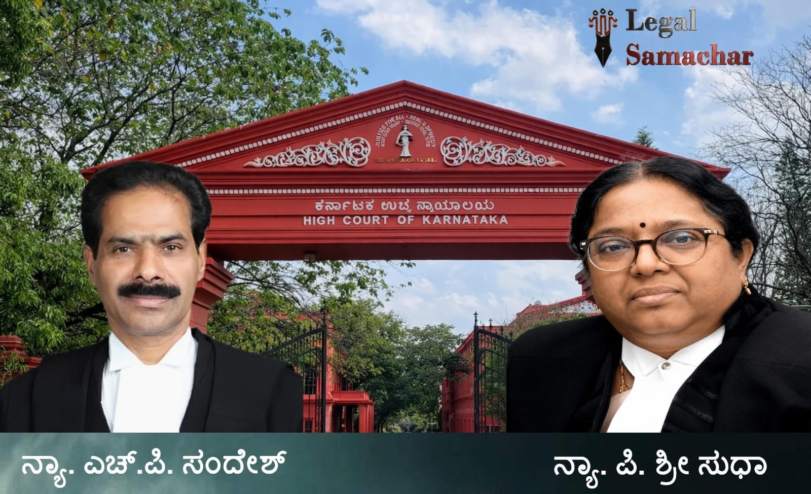 ಯೋಗೀಶ ಗೌಡರ್ ಕೊಲೆ ಪ್ರಕರಣ; ಚನ್ನಕೇಶವ ಟಿಂಗರೀಕರ ಮೇಲ್ಮನವಿ ವಿಚಾರಣೆ ಮೇ 26ಕ್ಕೆ ನಿಗದಿಪಡಿಸಿದ ಹೈಕೋರ್ಟ್