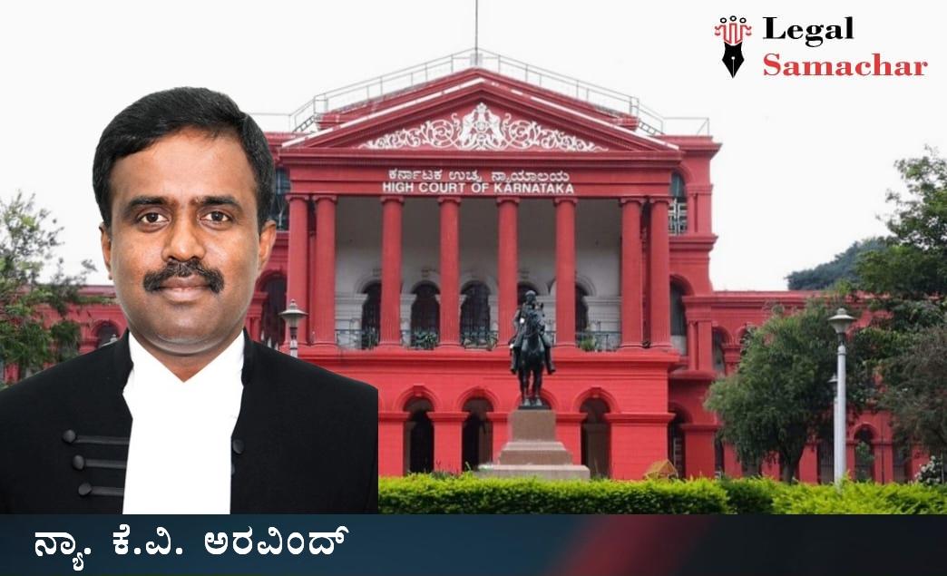 ಮದ್ಯದ ಬಾಟಲಿ ಹಿಡಿದು ಕೋರ್ಟ್‌ಗೆ ಹೋಗಲು ಆಗುತ್ತದೆ, ಕೇಸ್ ಕರೆದಾಗ ಹಾಜರಾಗಲು ಸಾಧ್ಯವಿಲ್ಲವೇ?; ಆರೋಪಿಯ ನಡೆಗೆ ಹೈಕೋರ್ಟ್ ಕಿಡಿ