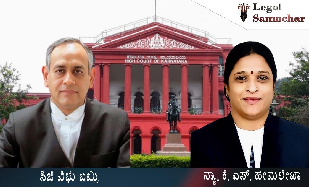 ಶಿರಸಿ ಪಂಡಿತ್ ಆಸ್ಪತ್ರೆ ಮೇಲ್ದರ್ಜೆ ಕಾಮಗಾರಿ ವಿಳಂಬ ಪ್ರಶ್ನಿಸಿ ಪಿಐಎಲ್; ಸರ್ಕಾರಕ್ಕೆ ಹೈಕೋರ್ಟ್ ನೋಟಿಸ್