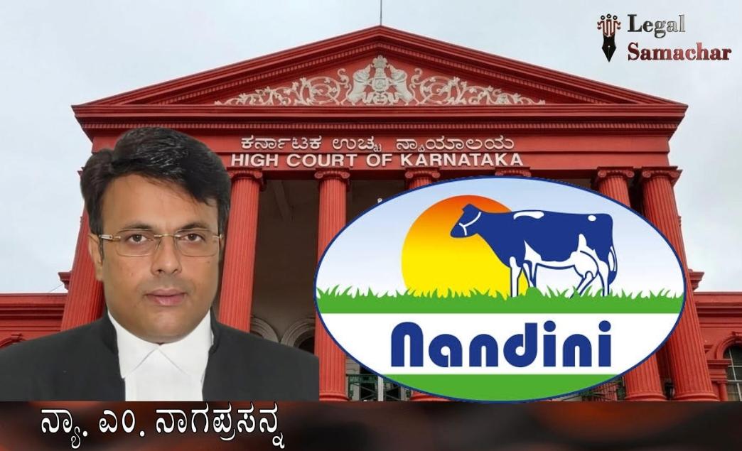 ನಂದಿನಿ ಉತ್ಪನ್ನಗಳ ಬಗ್ಗೆ ಅಪಪ್ರಚಾರ; ವೈದ್ಯೆ ಶರಣ್ಯಾ ವಿರುದ್ಧದ ಎಫ್‌ಐಆರ್‌ಗೆ ತಡೆ ನೀಡಲು ಹೈಕೋರ್ಟ್ ನಕಾರ