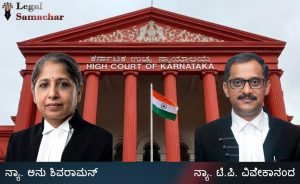 ಗುಲ್ಬರ್ಗಾ ಕೋಟೆ ಹೊರಗಿನ 100 ಮೀ. ವ್ಯಾಪ್ತಿಯೊಳಗಿನ ಒತ್ತುವರಿ ಬಗ್ಗೆ ಪರಿಶೀಲಿಸಲು ಎಎಸ್‌ಐಗೆ ಹೈಕೋರ್ಟ್ ನಿರ್ದೇಶನ