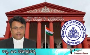 ಕೆಪಿಎಸ್‌ಸಿ ನೇಮಕಾತಿ ಹಗರಣದ ತನಿಖೆಗೆ ಎಸ್‌ಐಟಿ ರಚನೆ; ತನಿಖಾ ವರದಿ ಸಲ್ಲಿಕೆಗೆ 100 ದಿನ ಗಡುವು ನೀಡಿದ ಹೈಕೋರ್ಟ್
