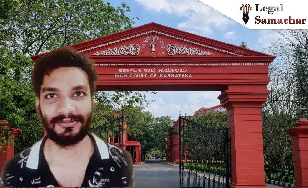 ಅಕ್ರಮ ಹಣ ವರ್ಗಾವಣೆ; ಹ್ಯಾಕರ್ ಶ್ರೀಕಿ, ರಾಬಿನ್ ಖಂಡೇಲವಾಲ್‌ಗೆ ಹೈಕೋರ್ಟ್ ಜಾಮೀನು