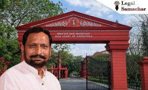 ಹಲ್ಲೆಗೆ ಕುಮ್ಮಕ್ಕು; ಲಕ್ಷ್ಮಣ ಸವದಿ ಆರೋಪಿಯಾಗಿಸಿದ್ದ ವಿಚಾರಣಾ ಕೋರ್ಟ್ ಆದೇಶಕ್ಕೆ ಹೈಕೋರ್ಟ್ ತಡೆ